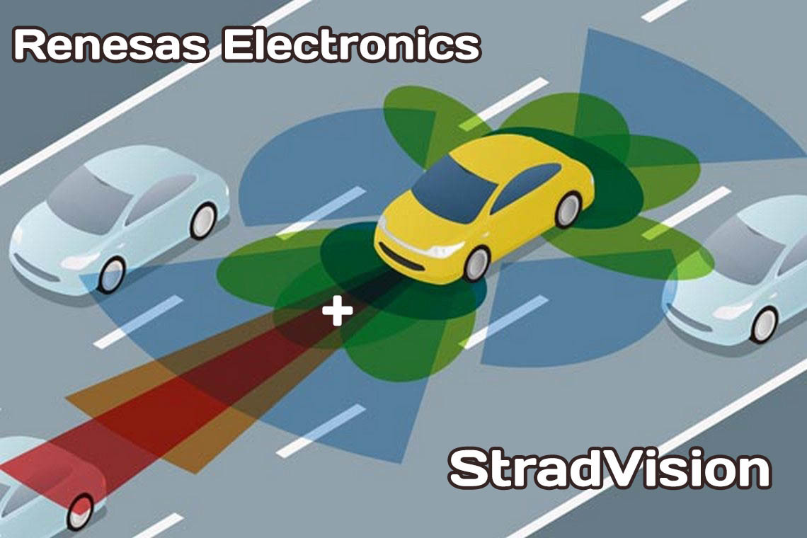 Renesas Electronics и StradVision сотрудничают в разработке интеллектуальных ADAS-камер нового поколения