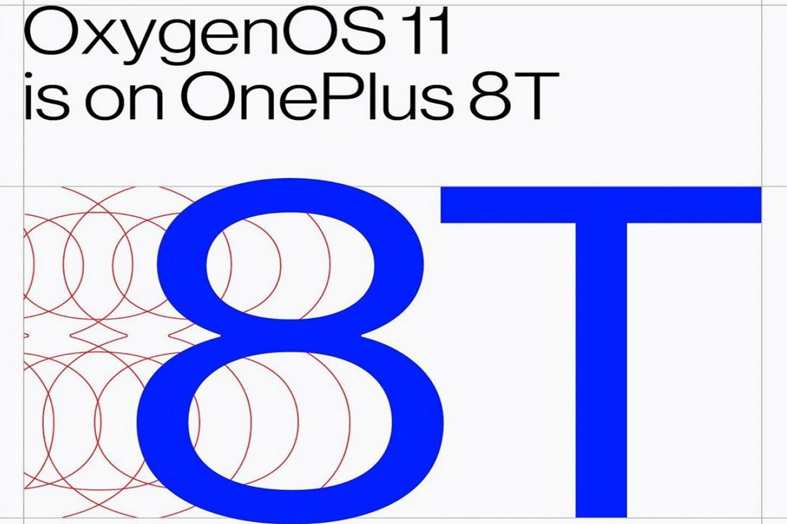 OnePlus 8T  на ОС OxygenOS 11