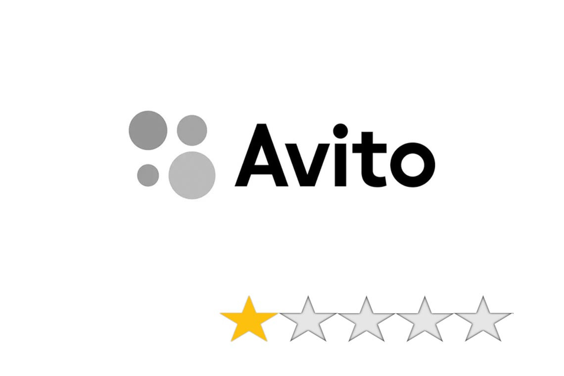 Реальный отзыв о сервисе Авито
