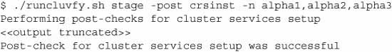 cluster verification utility