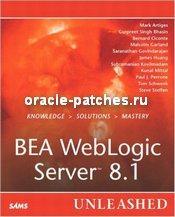Книга BEA WebLogic Server 8.1 Unleashed