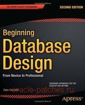 книга Beginning Database Design
