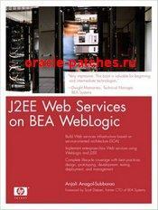 Книга J2EE Web Services on BEA WebLogic