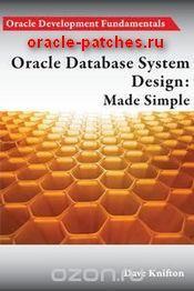 Книга Oracle Database System  Design 