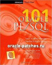 Книга Oracle PL/SQL 101