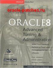 Книга Oracle8 Advanced Tuning and Administration