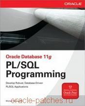 Книга Oracle Database 11g PL/SQL Programming