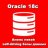 Анонсирован выход Oracle Datab...